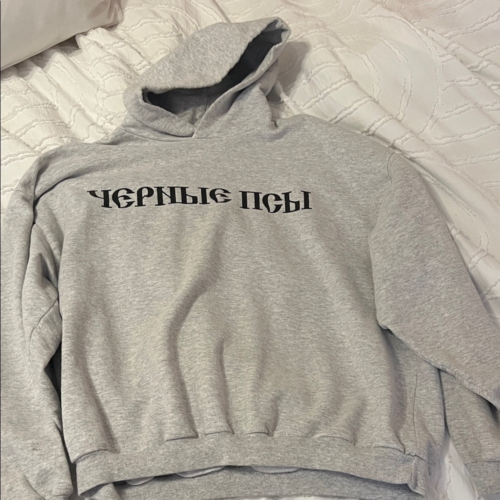 Yeezy Men’s Gray Hoodie